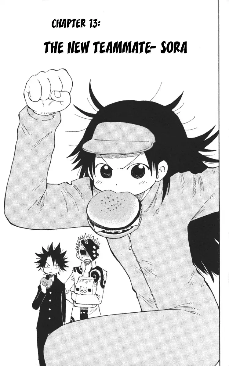 Law of Ueki Plus Chapter 13 3